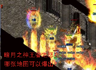 ����֮������֮ŭ�����ŵ�ͼ���Ա�����