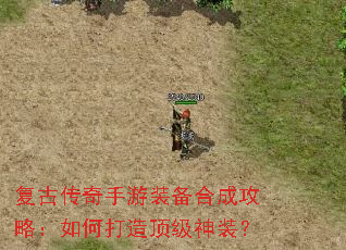 ���Ŵ�������װ���ϳɹ��ԣ���δ��춥����װ��