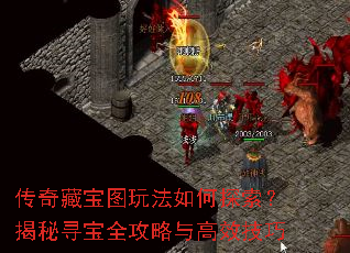 ����ر�ͼ�淨���̽��������Ѱ��ȫ�������Ч����