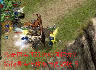 ����ر�ͼ�淨���̽��������Ѱ��ȫ�������Ч����