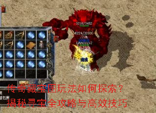 ����ر�ͼ�淨���̽��������Ѱ��ȫ�������Ч����