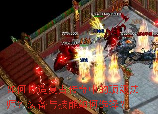 ��δ��츴�Ŵ����еĶ�����ʦ��װ���뼼�����ѡ��