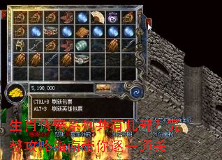 生肖传奇系列共有几部?完整攻略指南带你逐一通关 生肖传奇系列共有几部?完整攻略指南带你逐一通关