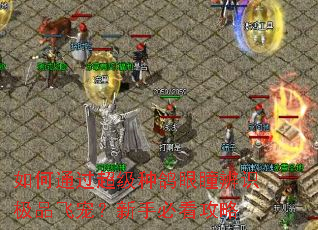 ���ͨ�������ָ���ͫ��ʶ��Ʒ�ɳ裿���ֱؿ�����