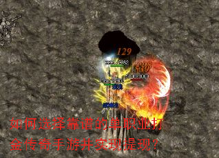 ���ѡ���׵ĵ�ְҵ��������β�ʵ�����֣�