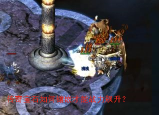 ���汦ʯ�����Ƕ����ս�������