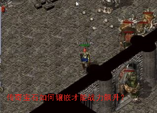 ���汦ʯ�����Ƕ����ս�������