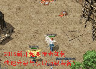 2015�¿����䴫����ο����������ȡ����װ����