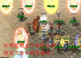 ���ʵ�����Ӻ����Կ��ٹ��˴�����Ϸ�ѹأ�