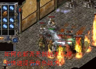 ������¿�����汾˽���п���������ɫս����