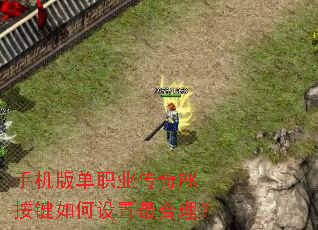 �ֻ��浥ְҵ����PK������������������