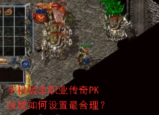�ֻ��浥ְҵ����PK������������������