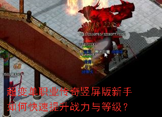���䵥ְҵ����������������ο�������ս����ȼ���