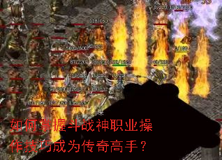 ������ն�ս��ְҵ�������ɳ�Ϊ������֣�