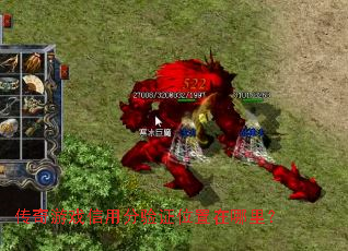 ������Ϸ���÷���֤λ�������