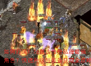 ��δ���1.76���Ŵ���˽����ǿ��ɫ������������װ����ȡȫ����