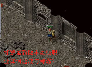 �������°汾��ǿְҵ����ٳ���ưԣ�