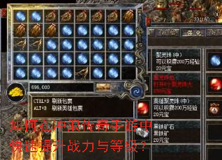 ����ڳ��˴��������п�������ս����ȼ���