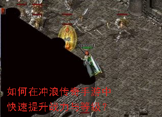����ڳ��˴��������п�������ս����ȼ���