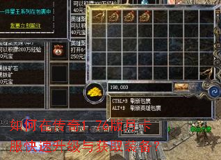 ����ڴ���1.76���¿��������������ȡװ����